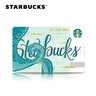 星巴克Starbucks 鱼尾款星礼卡 实体储值卡 男女士送礼 礼品卡 200面值 实拍图