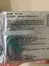 MUJI 湿巾 旅行 OH25CC0A 实拍图