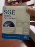 可茵慈 SGE 德国进口一次性眼镜清洁纸 擦眼镜布 擦镜纸 湿巾速干52片装 实拍图