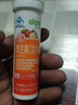 艾兰得维生素C含片0.65g*30片维c可咀嚼橙子味VC无糖成人儿童孕妇可用 1瓶装】草莓味6.9/瓶【30片】 实拍图