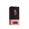 筑春品评级15 酱香型白酒 53度 500ml 单瓶装 送礼宴饮 贵州老三春 实拍图