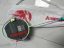 川崎（KAWASAKI） 川崎kawasaki羽毛球拍超轻中高级攻守平衡羽拍-可定制磅数拉好线 5U青花瓷Q5粉绿色 晒单实拍图