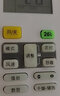 际工适用美di空调遥控器全通用 所有型号壁挂机 柜机 中央空调机 华淩 美的空调通用遥控器 实拍图