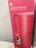 airt air 台湾Artiart创意不倒杯保温杯大容量便携杯真空不锈钢杯子400ml 红色400ml 实拍图