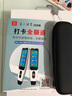 第二课堂英语点读笔小学初中高中通用同步全科扫描学习笔新课标英语学习神器学习机离线翻译笔词典笔扫读笔 扫题版（全科扫题+课本同步真人发音） 官方标配（收藏+加购+询单有惊喜） 实拍图