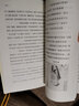 芝兰玉树生庭阶：谢安与谢氏家风/名人家风丛书 实拍图