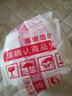 樱岛鱼饵红虫空心饵雾化饵颗粒野钓鲫鱼食窝料黑坑鲤鱼饵料钓鱼饵 小空心红虫约600粒 实拍图