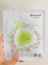 一叶子面膜礼盒学生补水保湿滋润肌肤提亮肤色女士弹润细滑护肤品清洁 天才面膜30片 实拍图