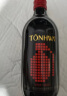 通化 1937 （TONHWA）微气泡 山葡萄酒甜型红酒 500ml 单瓶装/趣玩版包装随机 实拍图