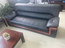 后冠（HOUGUAN）办公沙发会客接待沙发办公室沙发茶几组合商务沙发三人位沙发 120*60长茶几 实拍图