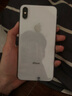 Apple iphone X 苹果XSMAX 苹果xsmax 二手苹果手机 国行二手手机 【第三方屏幕】苹果XSMAX- 国行 颜色随机 【8新】256G【白条免息+品牌电池100】 实拍图
