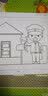 宝宝阶梯涂色书《5提高篇》从易到难启蒙益智涂色画幼儿园小孩阶梯涂色书岁绘画册儿童涂鸦填色本宝宝学画画本  实拍图