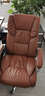 凯联（KAILIAN）真皮老板椅可躺办公椅按摩大班椅舒适久坐电脑椅家用转椅高档椅子 琥珀色+搁脚 纳帕皮+按摩 实拍图