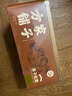 方家铺子中华老字号冻干松茸40g 出口级松茸食用菌火锅食材 送礼礼盒 实拍图