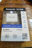 松下（Panasonic）5V2A充电头适用于苹果iphone6/7/8/Xplus华为安卓手机平板通用USB插头充电器 实拍图