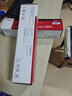 佳能CRG-329黑青黄红色硒鼓 适用LBP7010C、LBP7018C 佳能原装CRG-329BK黑色粉盒 实拍图