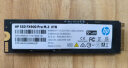 HP惠普（HP） 512G SSD固态硬盘 M.2接口(NVMe协议) EX950系列 实拍图