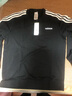 阿迪达斯 （adidas）短袖男装 2025夏季新款运动服跑步健身时尚休闲圆领纯棉透气T恤 米白色/纯棉透气/主推 XL 实拍图