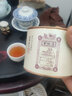 马头岩茶叶武夷山红茶 金罐金骏眉礼盒 单罐50g 实拍图
