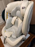 Miber汽车儿童安全座椅婴儿宝宝0-4到12岁汽车用可坐可躺360度旋转车载 perfline-云母白 实拍图