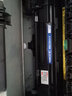 e代CC388A硒鼓4支装 适用hp惠普打印机88A/388a硒鼓m1136墨盒p1106 p1108 m126a m126nw m128fn P1008 P1007 实拍图