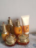 后（The history of Whoo）后套装拱辰享水妍津率享雪玉凝天气丹水乳霜秘贴套盒女护肤品礼盒 气韵生水乳气垫7件套装礼盒 实拍图