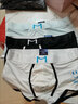 北极绒【4条装】男士冰丝内裤男平角裤青年速干四角裤运动裤衩男生裤头 青+白+黄+黑  L 【110-130斤】 实拍图