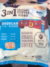  猫头鹰(OWL)马来西亚进口 三合一原味速溶咖啡粉 900g（45条x20g） 实拍图