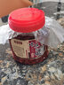 苗姑娘 【贵定馆】油辣椒酱750g/桶 贵州特产辣椒油香辣油辣子厨房调味品调料 肉丝油辣椒 实拍图