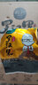 沁漓（QINLI）黄金罗汉果果干罗汉果茶广西桂林特产永福大果低温脱水罗汉果茶 9个54-57mm大果防护盒装 实拍图