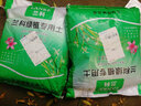 尚品刘阁兰花兰花营养土植料兰科植物专用大包装基质松皮土透气养根通用 15L【3袋】，配杀菌剂和生根粉 实拍图