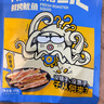 乐口鱿鲜烤手撕鱿鱼条鱿鱼丝鱿鱼酥海味零食办公室成人解馋儿童休闲零食 麻辣味鱿鱼条60g*2袋 实拍图