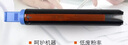 彩印美适用佳能NPG-28粉盒IR2420L碳粉IR2016墨粉盒IR2318L墨盒2320J硒鼓 NPG-28Toner粉盒-体验版【四支装】 实拍图