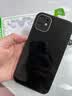 笑源 适用苹果11手机壳iphone11Pro Max保护套超薄液态硅胶玻璃不防摔全包镜头男女款 苹果11【漆木黑】 实拍图