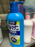 狮王（LION）宠物沐浴露艾宠浴液猫咪洗澡香波低刺激洗澡液洗护用品日本进口 祛跳蚤草本花香550ml 猫狗通用 实拍图