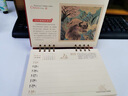 法拉蒙 2026年布纹皮质周历一周一页商务周历创意桌面台历办公日历记事本计划本可定制 灰色-幸福里 实拍图