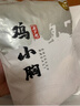 易盛玖灰芦花鸡小胸1kg 实拍图