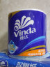 维达（Vinda）卷纸 蓝色经典140克10卷 4层加厚 卫生纸卷筒纸 纸巾卷纸 实拍图