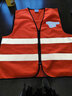 9F 反光背心马甲反光衣建筑工地工程施工交通环卫安全警示工作服可印字 橘红色透气款 实拍图