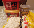 饥饿小猪韩式拌饭海苔芝麻炒海苔炸拌海苔碎 即食儿童零食紫菜饭团50gx3 拌饭海苔碎 50g*3罐 实拍图