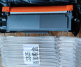 兄弟TN-2325 2312原装墨粉盒碳粉DR2350硒鼓适用兄弟DCP-7180dn/7080/HL2260DN/MFC-7380DN/7480DN/7880DN （力达盛）TN-2325 2600 实拍图