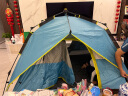 凯路德（KAIROAD）帐篷户外4-6人双层加大全自动速开野外露营防雨过夜遮阳防晒套装 双层-旋压加大自动帐-蓝色 实拍图