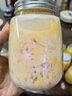 京迭【10个装】一次性奶茶杯带盖杨枝甘露瓶子网红奶茶塑料果汁饮料瓶 360ml 胖胖款【10个装】有孔 配贴纸 实拍图