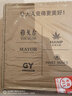 雅戈尔长袖衬衫男【免烫】棉涤混纺不易皱有口袋纯色蓝白商务休闲衬衣 白色 40 实拍图