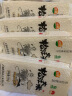 松林 2023新米松江大米500g×4袋小包装2KG粳米煮粥米饭小孩儿童老人 实拍图