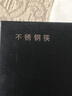 S-STARsstar不锈钢筷子家用耐高温防滑金属消毒方形钛钢筷礼品套装餐具 316筷子光身防滑10双装 实拍图