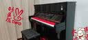 星海凯旋 K-121CF碳纤维击弦机立式钢琴 初学练习考级通用88键 实拍图