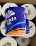 维达（Vinda）卷纸 蓝色经典140克*27卷 4层加厚 卫生纸卷筒纸 纸巾卷纸 整箱 实拍图