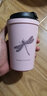 airt air 咖啡杯便携随手杯不倒塑料水杯防漏随身杯防烫杯子男女款咖啡杯 淡粉色-蜻蜓 实拍图