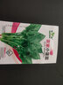 红豆角种子红长豇豆种籽十月红搭架长豆角易种植的蔬菜豇豆种子 红长豆角种子【3包 约90粒 】 实拍图